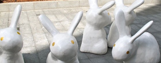 The Rabbits – Spitalfields, London