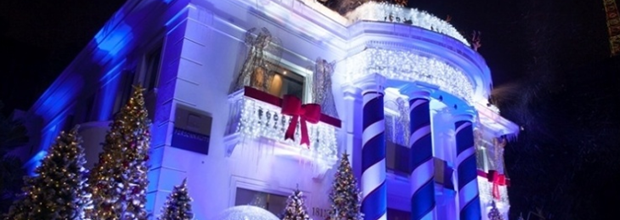 Christmas in São Paulo, 2103!