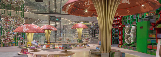 Awesome Zhongshuge Bookstore, Chengdu, China